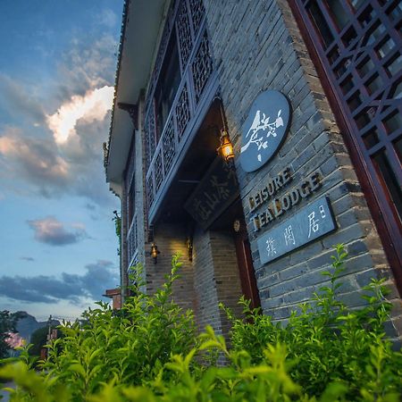 Yangshuo Leisure Tea Lodge Zewnętrze zdjęcie