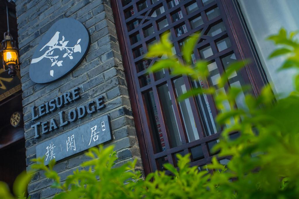 Yangshuo Leisure Tea Lodge Zewnętrze zdjęcie