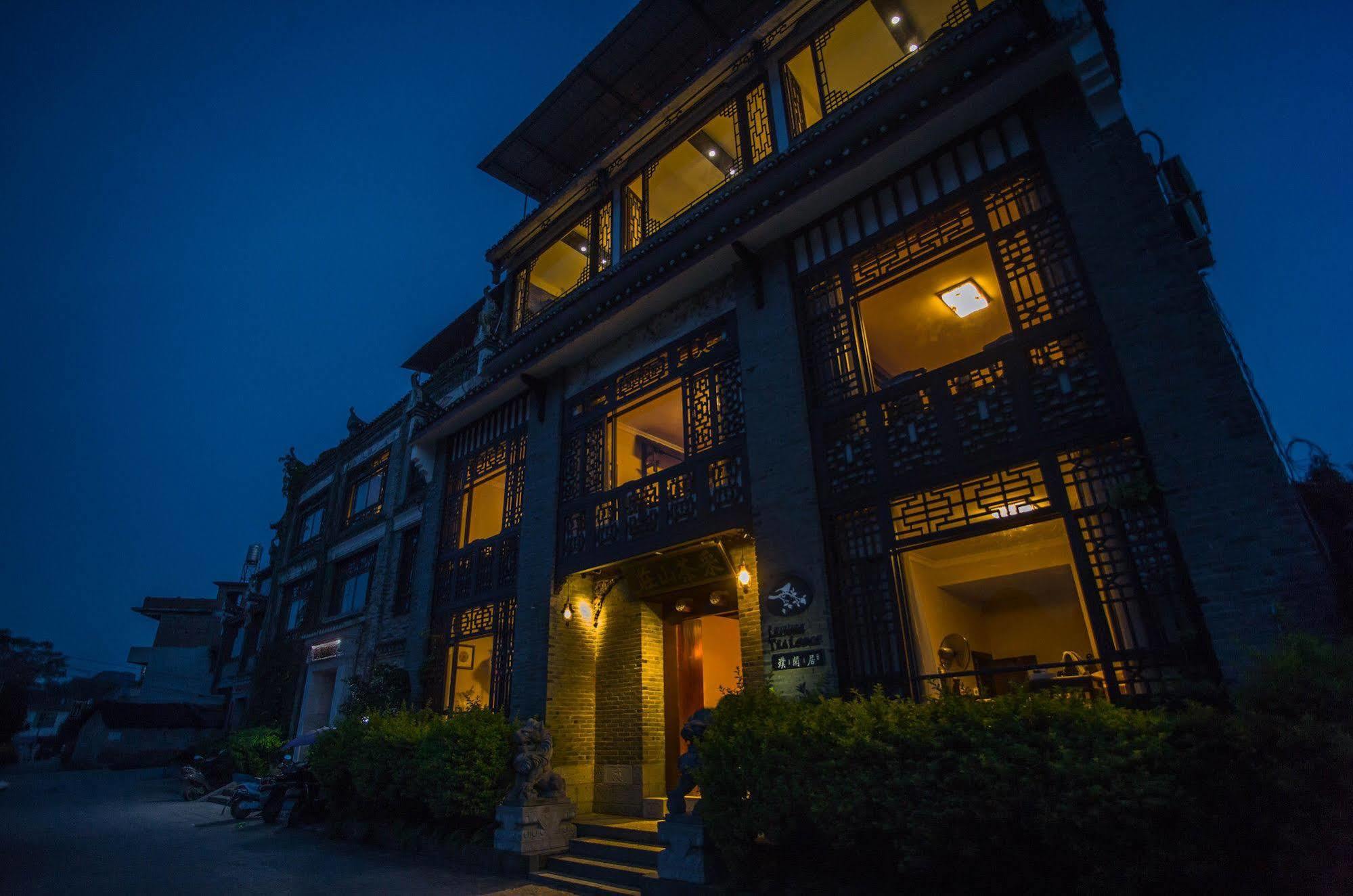 Yangshuo Leisure Tea Lodge Zewnętrze zdjęcie