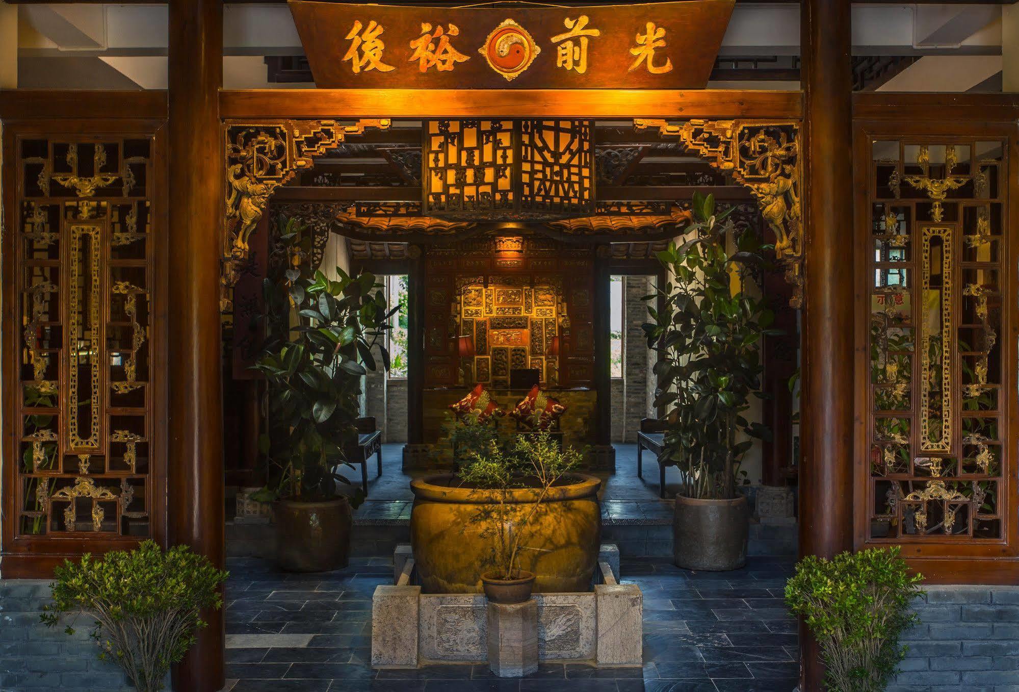 Yangshuo Leisure Tea Lodge Zewnętrze zdjęcie